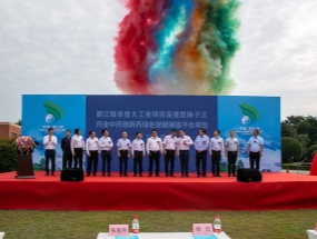 總投資約13億元！都江堰市4個(gè)先進(jìn)制造業(yè)項(xiàng)目開(kāi)工！