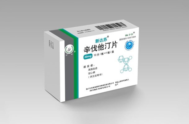 再傳捷報(bào)，海蓉辛伐他汀片通過仿制藥質(zhì)量和療效一致性評價(jià)