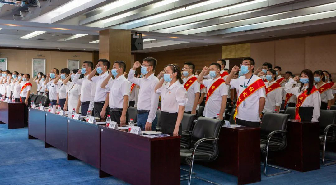 年中大會 | 深淘灘，低作堰！內(nèi)挖外引強(qiáng)現(xiàn)場，砥礪改革勇求變！