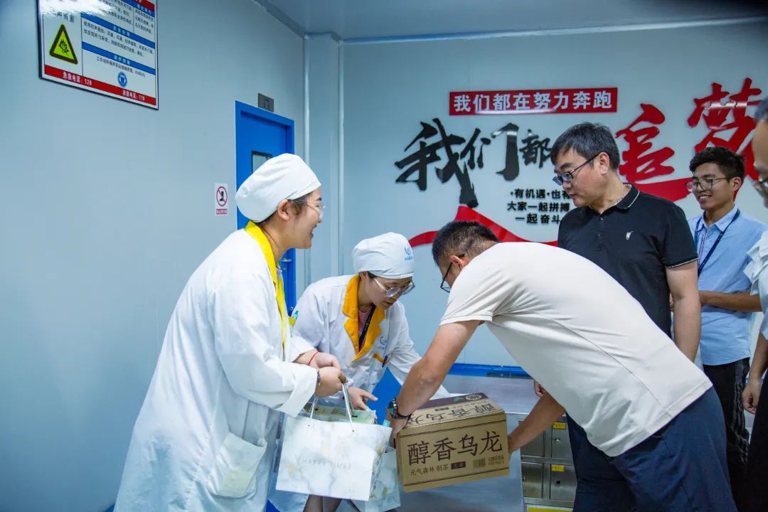 8.18“特崗關(guān)懷日” | 四川海蓉開展特崗慰問關(guān)懷行動(dòng)！
