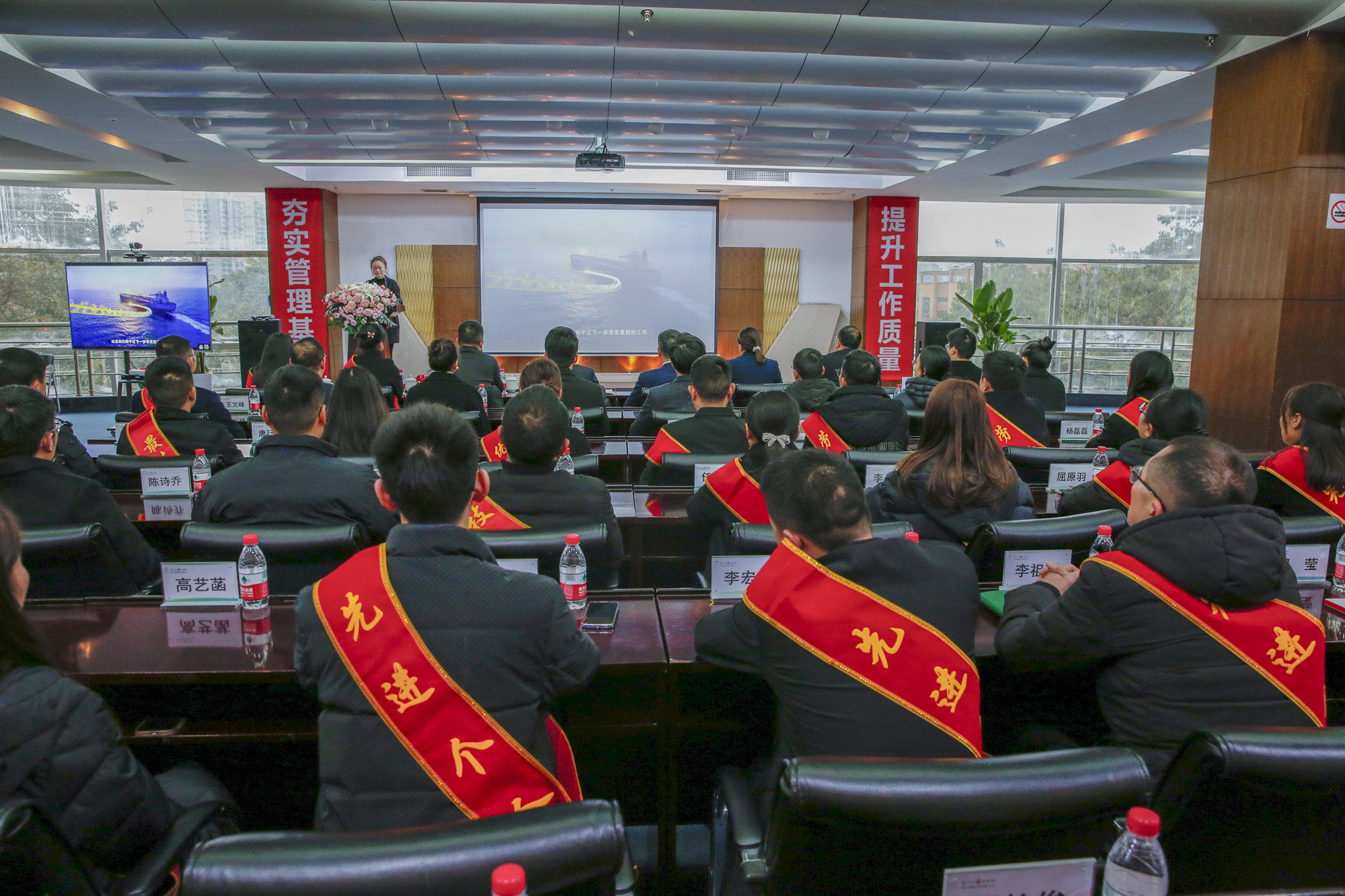 提振信心，干在實處|四川工廠2023年終工作總結暨表彰大會圓滿召開