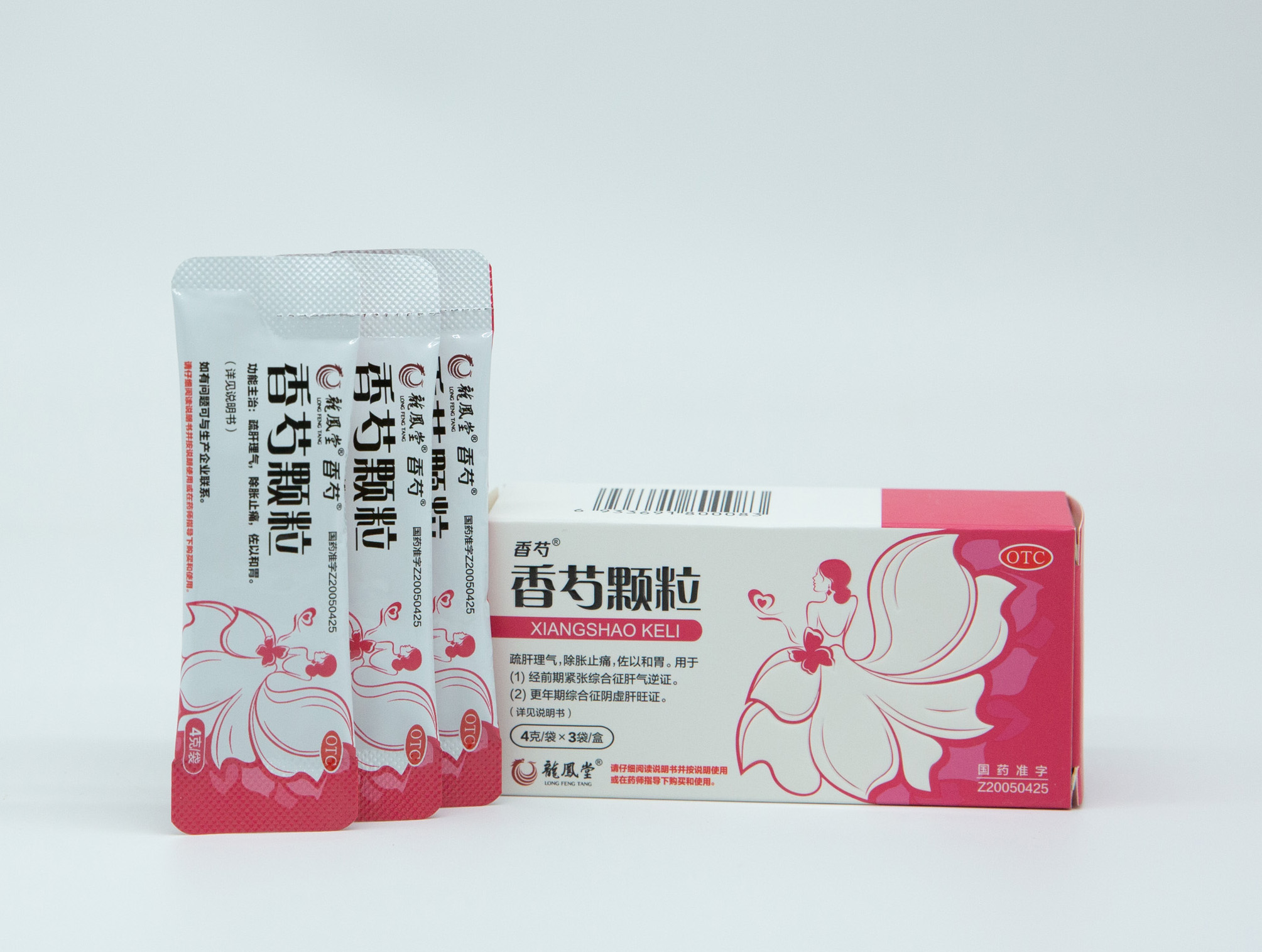 喜訊連連，榮耀加冕|海蓉藥業(yè)香芍顆粒榮獲“成都工業(yè)精品”稱號(hào)！