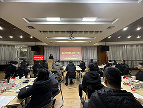 四川工廠開(kāi)展節(jié)后收心工作，奏響新年奮進(jìn)序曲